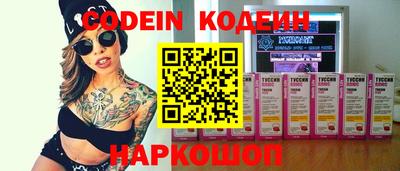 герыч Моздок