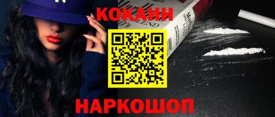 герыч Моздок