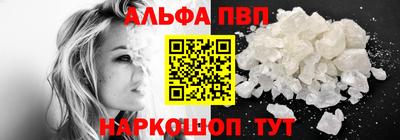 крисы Можайск