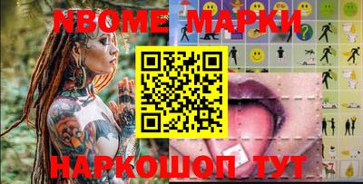 прущий лед Можга