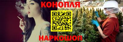 герыч Моздок