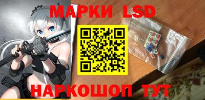 герыч Моздок