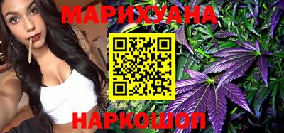 крисы Можайск