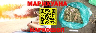 герыч Моздок