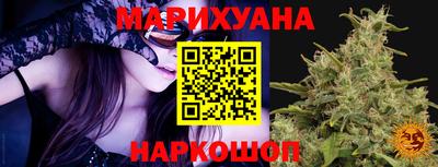 герыч Моздок