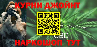 крисы Можайск