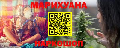 герыч Моздок