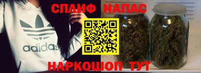 прущий лед Можга
