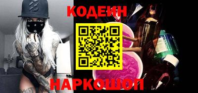 прущий лед Можга