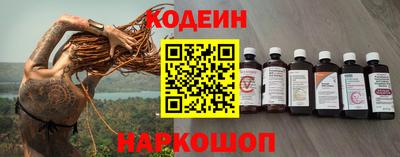 прущий лед Можга