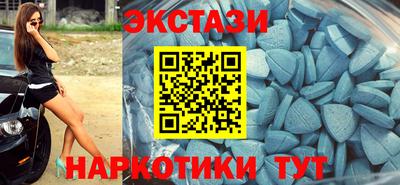 прущий лед Можга
