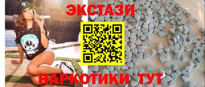 герыч Моздок
