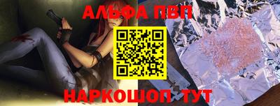 герыч Моздок