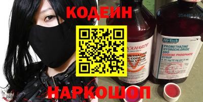 прущий лед Можга