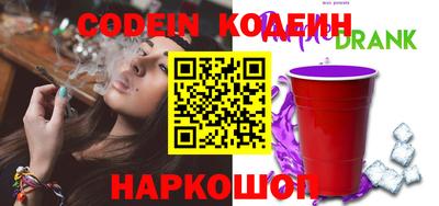 крисы Можайск