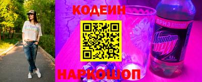 герыч Моздок