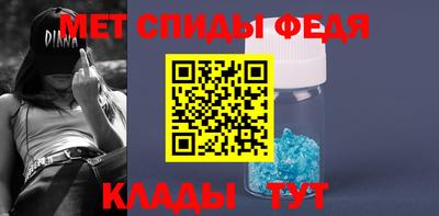прущий лед Можга