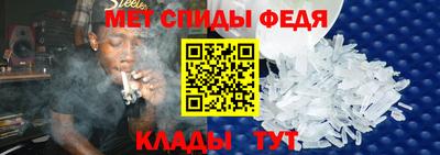 герыч Моздок