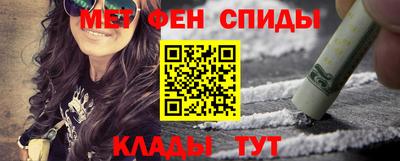 герыч Моздок