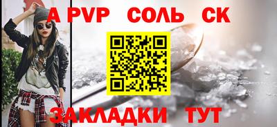 герыч Моздок