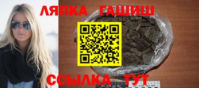 прущий лед Можга
