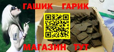 герыч Моздок