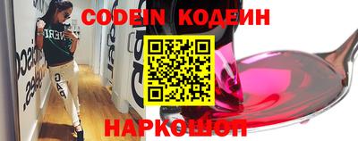 прущий лед Можга