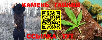 крисы Можайск