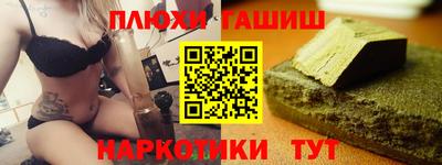 крисы Можайск