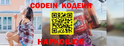прущий лед Можга