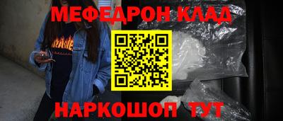 герыч Моздок